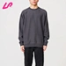 crewneck hoodie